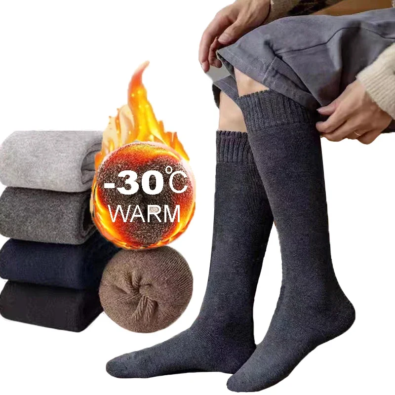 

Winter Men's Knee Long Socks Wool Keep Warm Longer Stocking Compression Winter Socks Cotton Thicken Cover Calf Sokken Gift