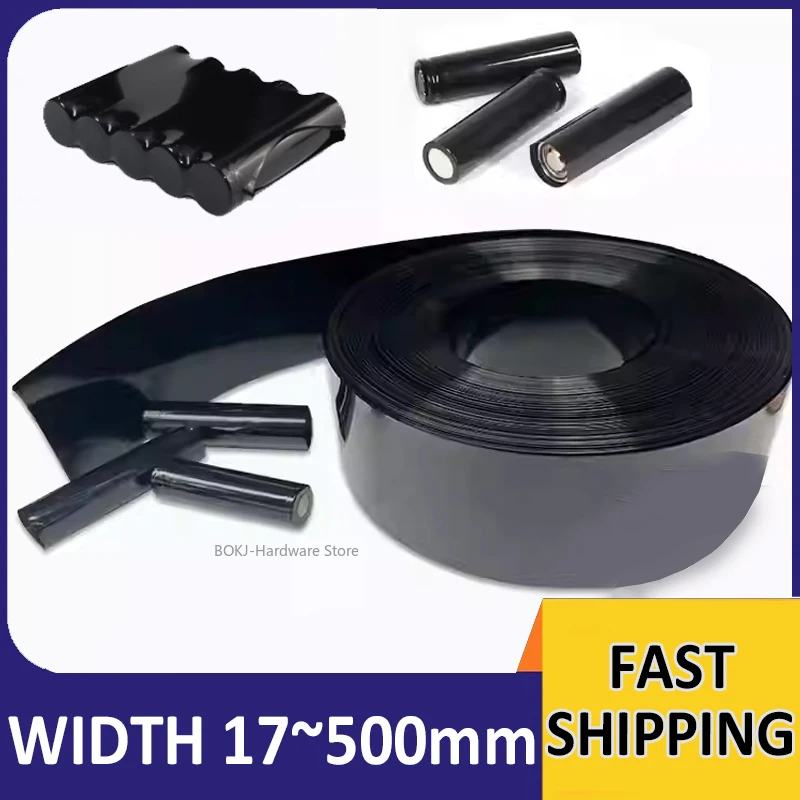 Черная-термоусадочная-трубка-из-ПВХ-шириной-17-500-мм-изоляция-электронных-компонентов-термоусадочная-пленка-пылезащитный-чехол-для-аккумуляторного-блока