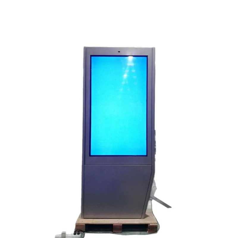 Double screen out-of-home advertising machine vertical highlight advertising screen
