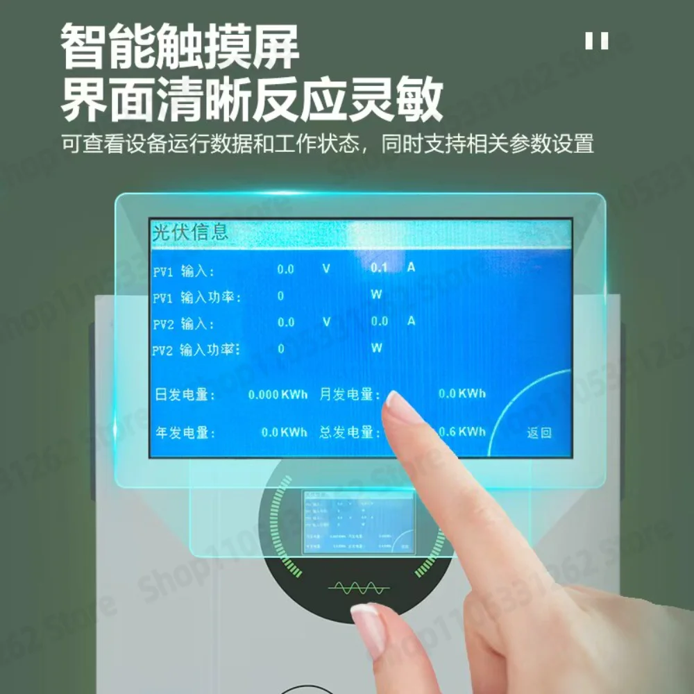 11KW off-grid photovoltaic inverse control integrated machine 48V150A solar inverter supports battery-free start