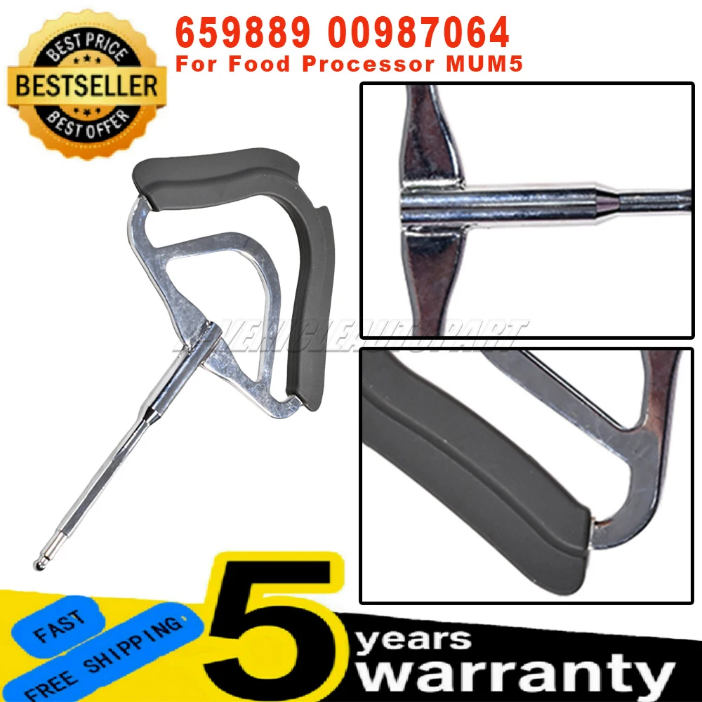 

New 659889 00987064 Mixing Metal Silicone Blender For Bosch Stirring Broom MUM5 Professional Flexi for Food Processor 00659889