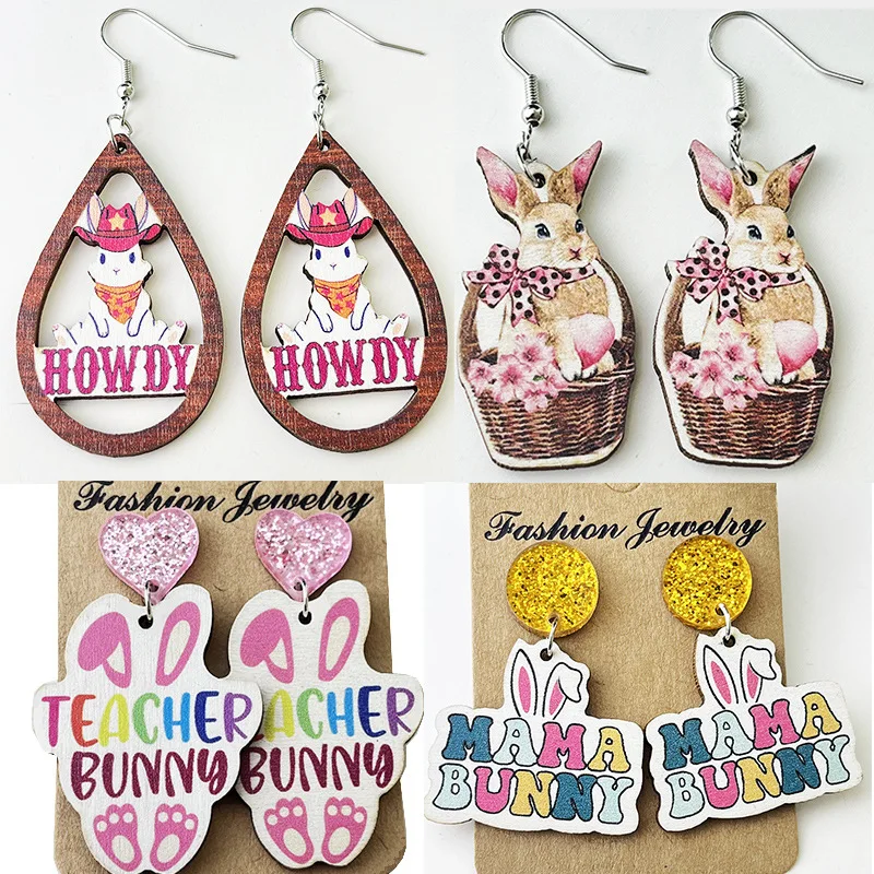 2024 Easter Retro Bunny Forest Cute Girl Earrings Western Teacher Mom Sports Women Girl Jewelry