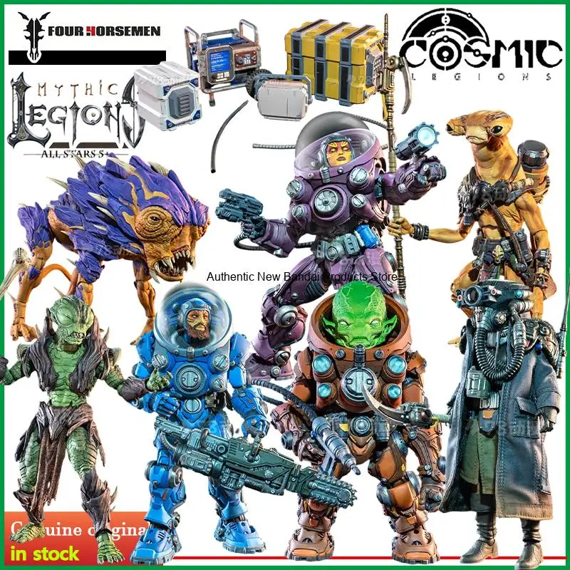 Four Horsemen Studios Genuine Finished Product Movable Series Toys Cosmic Legion Saurcerian Alien Sci-fi Style Exquisite Toys