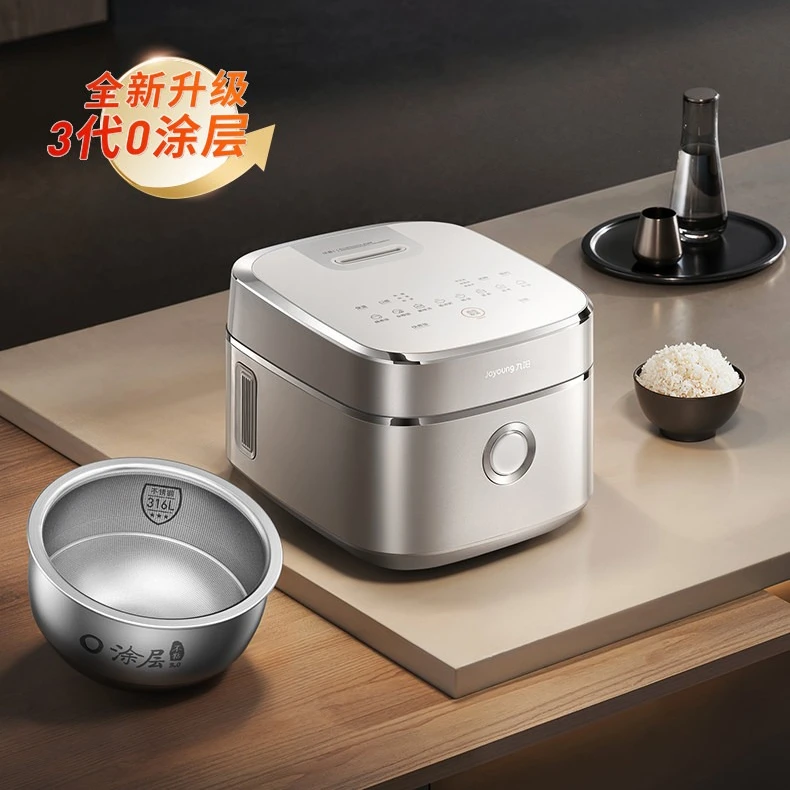 Rice cooker pot with titanium 0 coating 4L liter non-stick 316L stainless steel liner far infrared IH new 40N1U bear rice cooker