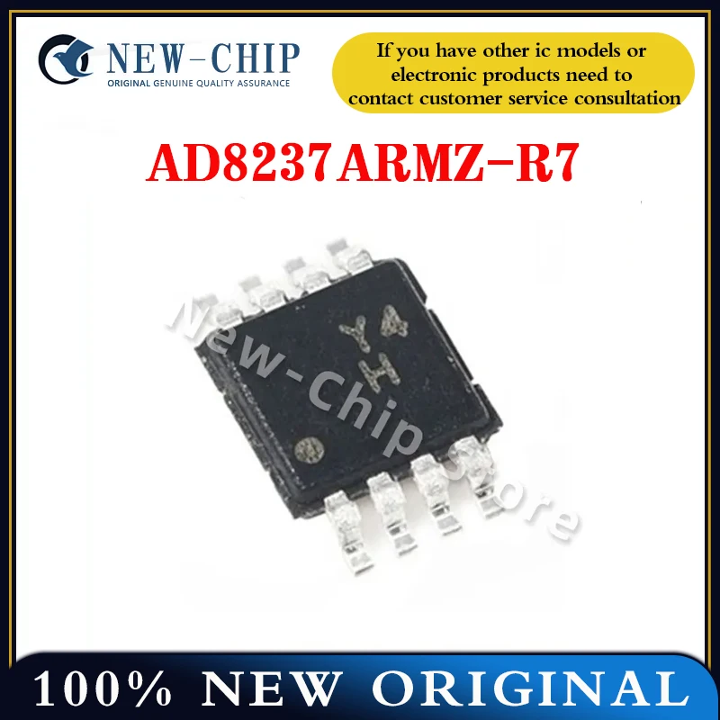 

2 шт.-50 шт./лот AD8237ARMZ-R7 AD8237ARMZ AD8237ARM MSOP-8 Y4H новый ОРИГИНАЛ