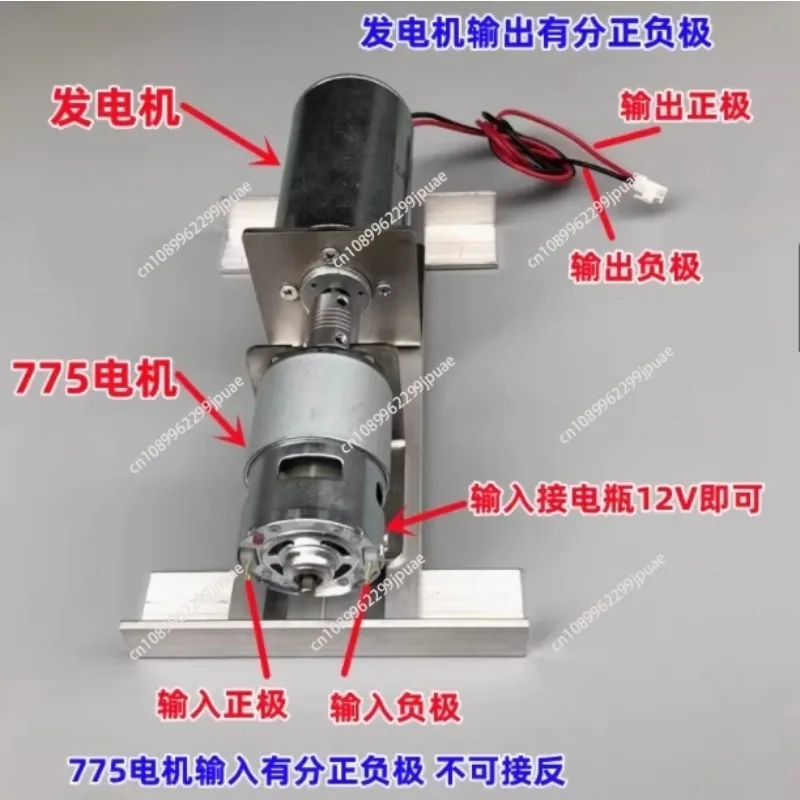 Silent Double Bearing Inner Rotor Brushless DC Motor 220V High Voltage Permanent Magnet Motor Small Brushless Generator Unit