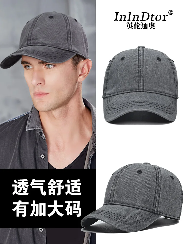 

InlnDtor four seasons new style do old wash not fade baseball cap big head girth boys and girls with the same casual party cap