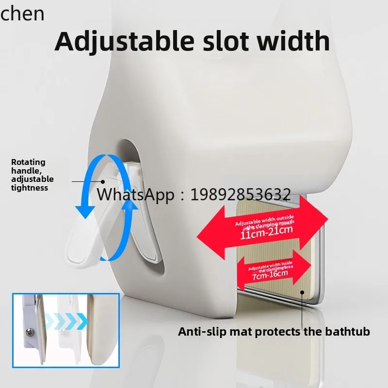 HT Bathtub Handrail No Drilling Required Assist Elderly  Bathroom Pregnant Women Bathtub Tub Handle Non-Slip Rail Home Use
