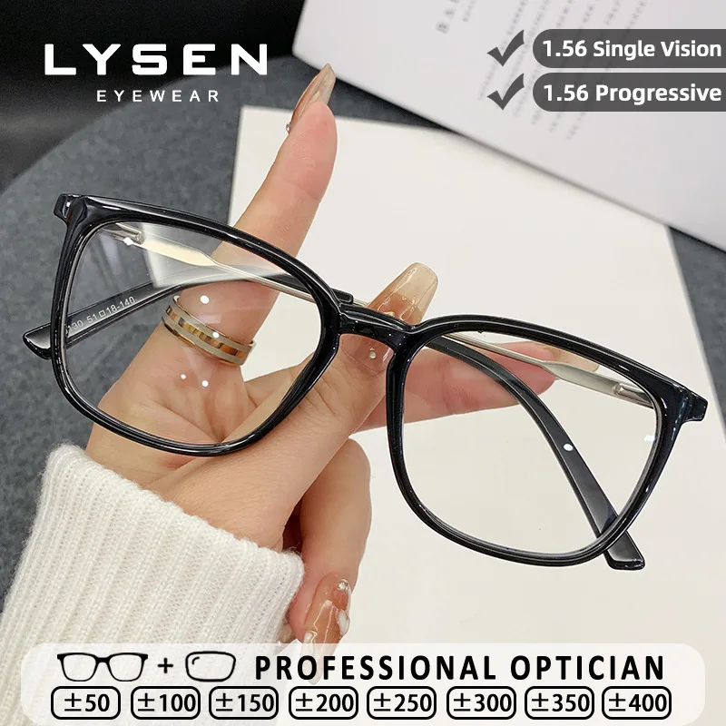 

LYSEN Fashion Square Women's Reading Glasses Customized Progressive Prescription Myopia Glasses Anti Blue Light Anti Reflection