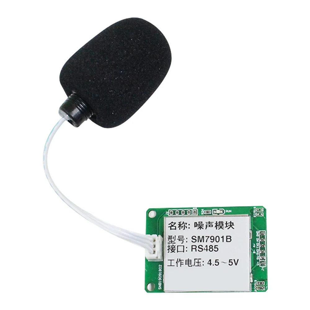 Industrial-Grade noise Detection Module Decibel Meter RS485 Noise Sensor TTL Sound Detection Decibel Meter Transmitter