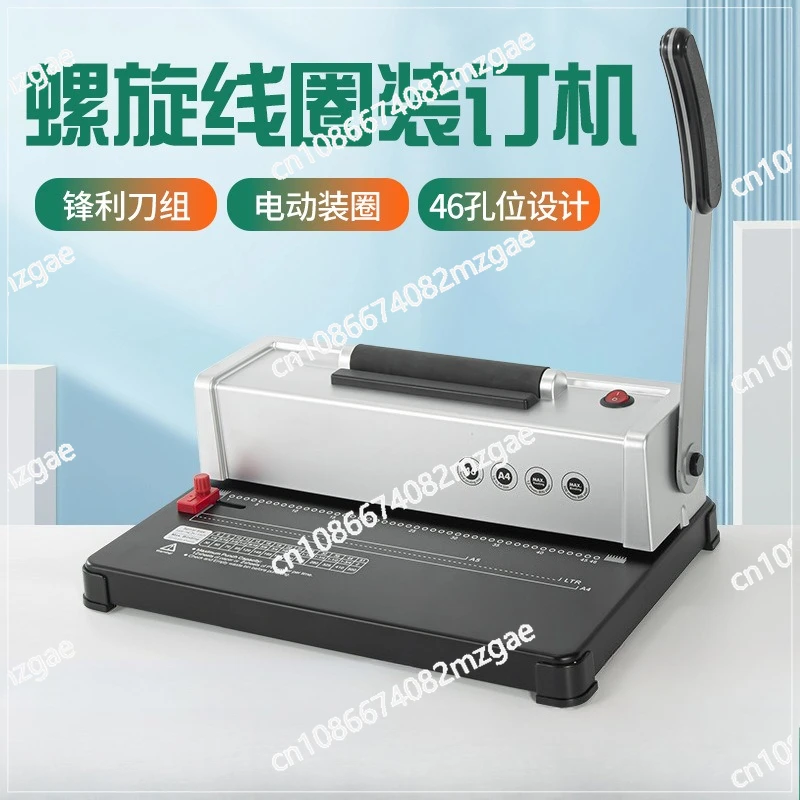 

A4 Electric Single Coil Binding Machine Spiral Ring Binding Punching Machine Automatic