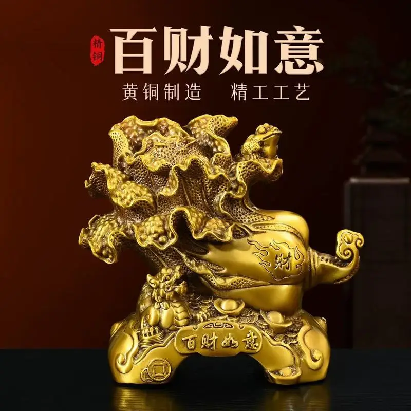 Pure Brass Fortune Ornament: Wealth-Attracting Golden Toad, Pixiu, Cabbage Mascot - Chinese Style Home and Office Craft