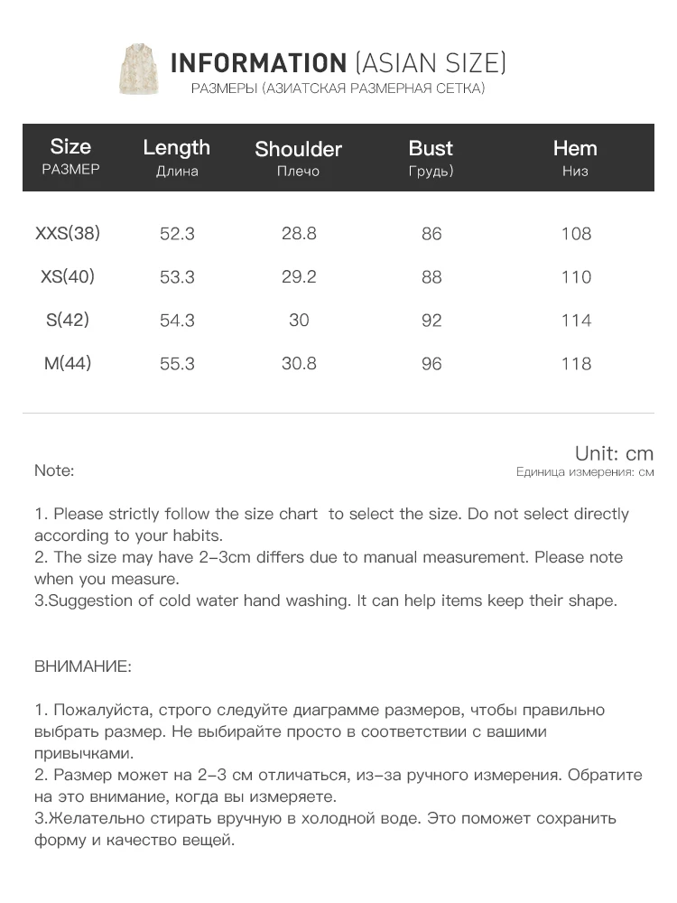 ZIQIAO Women's 2026 Summer New Arrival Chinese Style Sleeveless Butterfly Print Embroidered Top & Long Skirt Set Separated