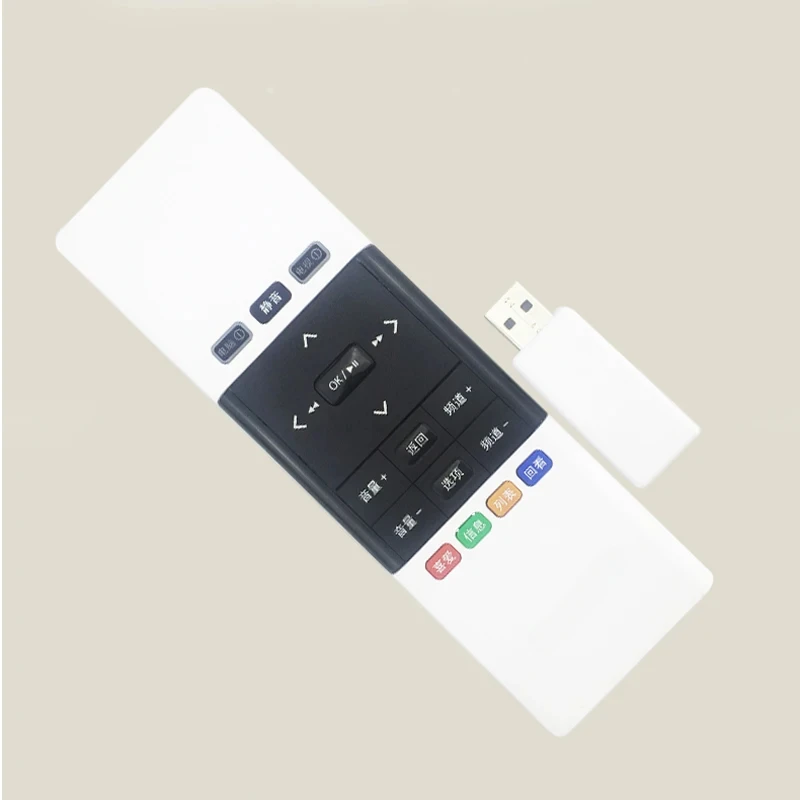 

Wireless Somatosensory Mouse for Lenovo Keyboard Integrated Air Mouse Remote Control Computer TV Mini Keyboard and Mouse Handle