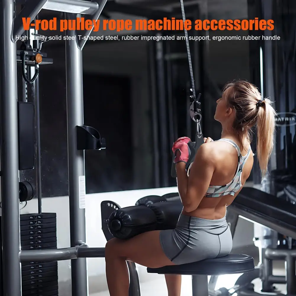 5 Pieces/Set Pull Down Attachment, Back Strength Training Handle, Lat Pull Down Machine Rubber Handle, Press Down Fitness Bar