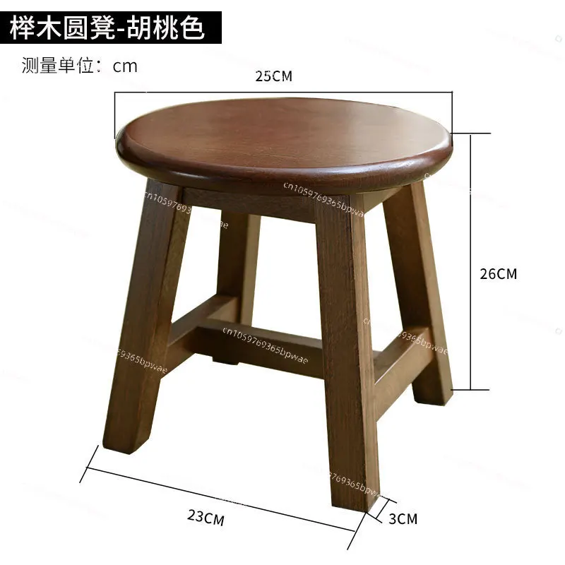 Round Wood Foot Stool Walnut Finish Cushioned Seat Portable Small Stool for Living Room Sofa Tea Table Entryway Decor
