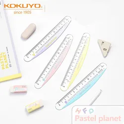 1PCS Kokuyo Bending Ruler Light Colored Planet Wave Creative Primary and Secondary School Student Drawing Ruler 15cm