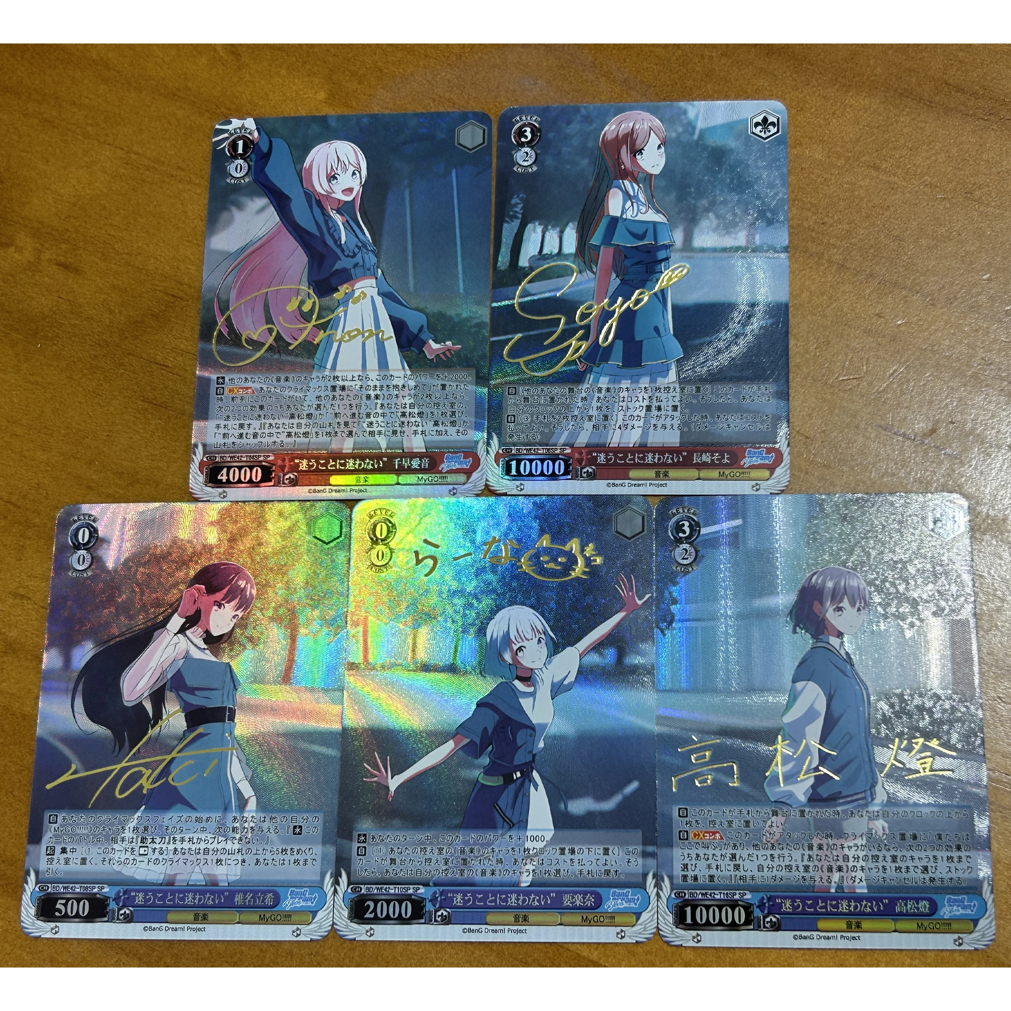 5Pcs/set BanG Dream! It's MyGO!!!!! WS Signature Flash Card Anon Chihaya Soyorin Rikki Diy Game Anime Collection Cards Gift Toys