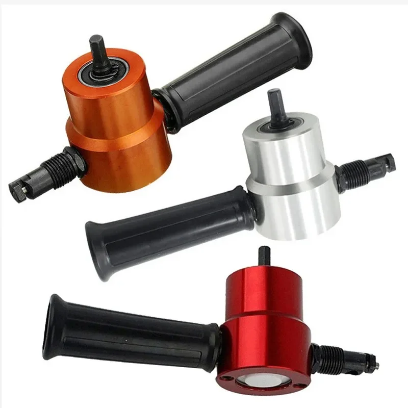 Electric Drill Metal Nibbler Sheet Cutter Adjustable Cutting Tool for DIY Modification