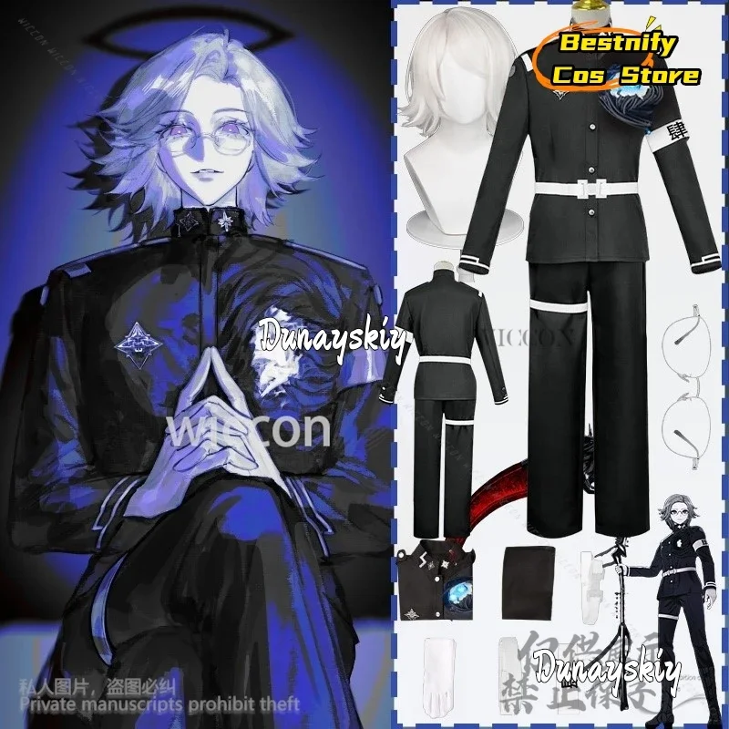 

CosplayAnime Game The Hundred Cosplay Aotsuki Eito Costume DK School Uniform Sailor Suits Armband Horror Man Wigs Glasses Custom
