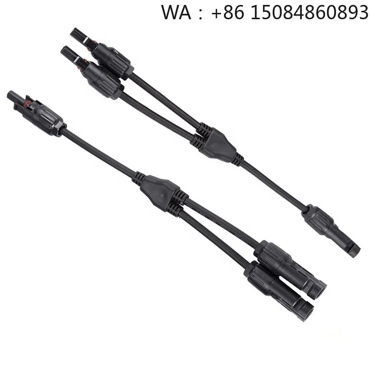 1-to-2 Y-Branch Solar Panel Connector, Two-Way PV Cable Splitter Plug, dual-channel shunt for solar energy panel power distribut