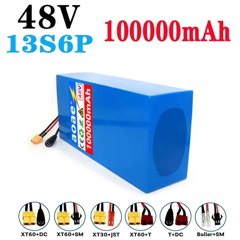 100% новый аккумулятор 48 В 100 Ач 13S6P 18650 35E подходит для электрических велосипедов и скутеров мощностью 1000 Вт, аккумуляторы для авиатранспорта 👍