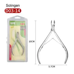 Vietnam Cuticle Nippers Professional Manicure Nail Skin Cutter Ingrown Nail Trimmer Pedicure Pliers Russian Cuticle Scissors
