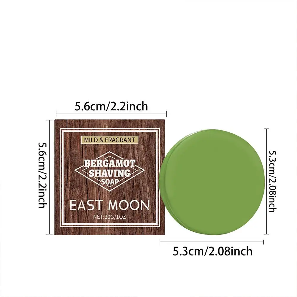 Bergamot Shaving Soap for Men Rich Foam Shaving Cream Bar Smooth Glide Moisturizing Facial Hair Removal Cleanliness Care view 6