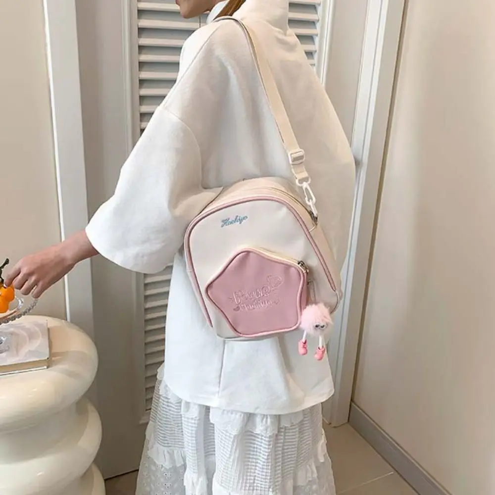 

Fashion Patchwork Y2K Star Backpack Sweet Large Capacity Cartoon PU Schoolbag Waterproof Women PU Backpack Girls Female