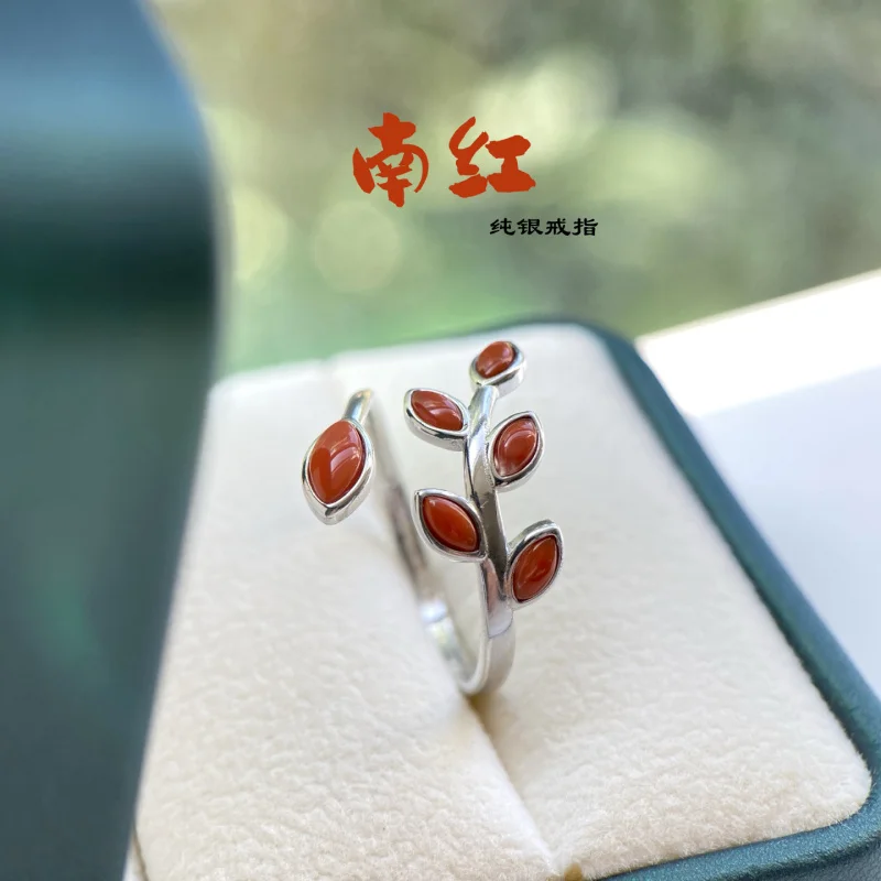 

Natural Sichuan Material Red S925 Sterling Silver Quality Leaf Ring