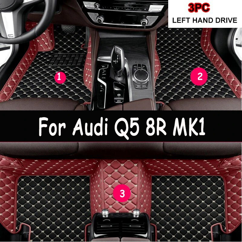 

Автомобильные коврики для Audi Q5 8R MK1 2009-2017 аксессуары для интерьера