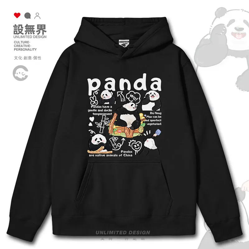 Original Chinese national treasure giant panda tree climbing cute childlike graffiti mens hoodies men clothes autumn winter