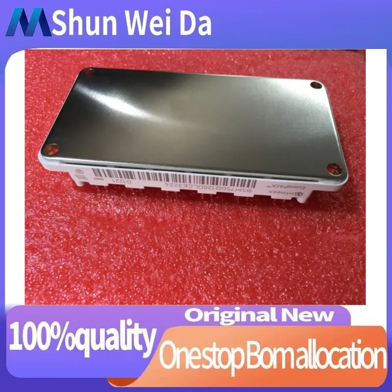 BSM75GD120DLCE3224 FREE SHIPPING NEW AND ORIGINAL MODULE