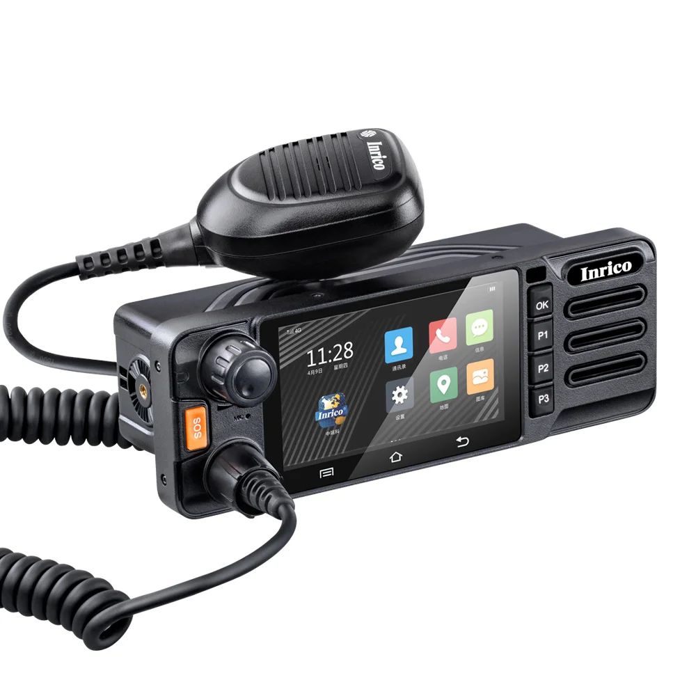 Inrico TM-9 Long distance vehicle-mounted walkie talkie dual band mobile radio with db25 port