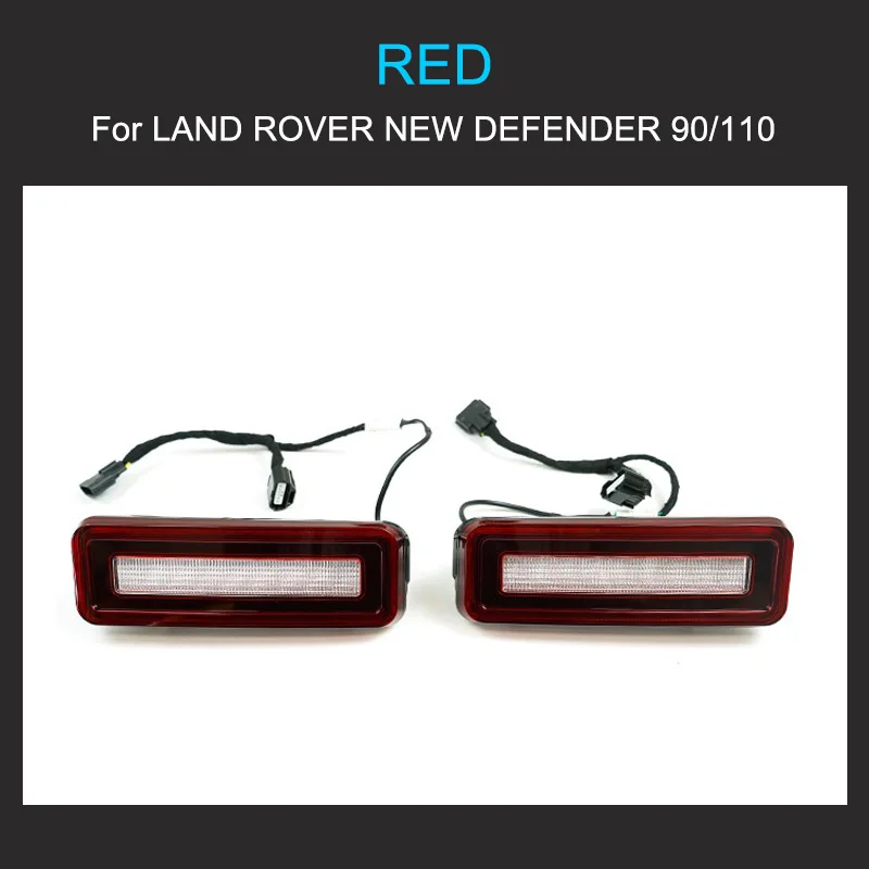 ランドローバー ディフェンダー90 110 2020-2025用 LEDリバースライト ランドローバー ディフェンダー90 110 2020-2025用 LEDリバースライト