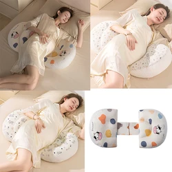 Maternity Waist Pillow Multifunctional Adjustable Width Side Sleeping Abdomen Support U-shaped Cushion Pregnancy Women Pillow