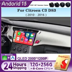 Car Radio Carplay Android 15 For Citroen C3 DS3 2010 - 2016 Navigation GPS Android Auto Multimedia Player Stereo 4G Wifi No 2din