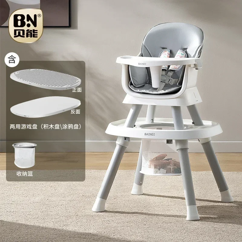 BN Multifuncional Baby Dining Chair, cadeira infantil do agregado familiar, Aprender a sentar-se na cadeira de crescimento infantil, envelhecido 0 a 10, 7 em 1