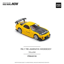 **Pre Sale** Pop Race 1:64 RX7 FD3S RE Amemiya Yellow Openable Hood Diecast Diorama Model Collection Miniature Toys