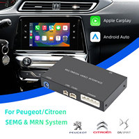 Ezonetronics OEM Screen Upgrade Decoder Box for Peugeot /Citroen 2013-2018, 7\