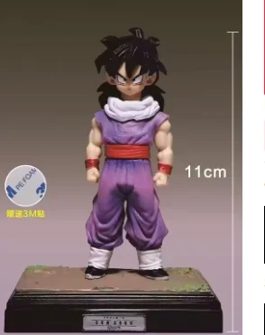 19CM Anime Dragon Ball Son Gohan Figure Angry Standing Scene Base Model Toy Gift Collection Action Figure Boxed Doll view 6