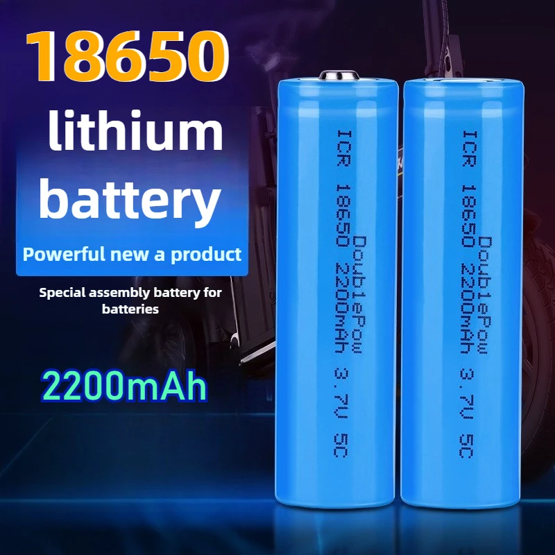 

Original 3.7V 18650 Battery 2200mah Rechargeable Lithium-ion Battery for Small Fan Bright Light Flashlight Handheld Lamps