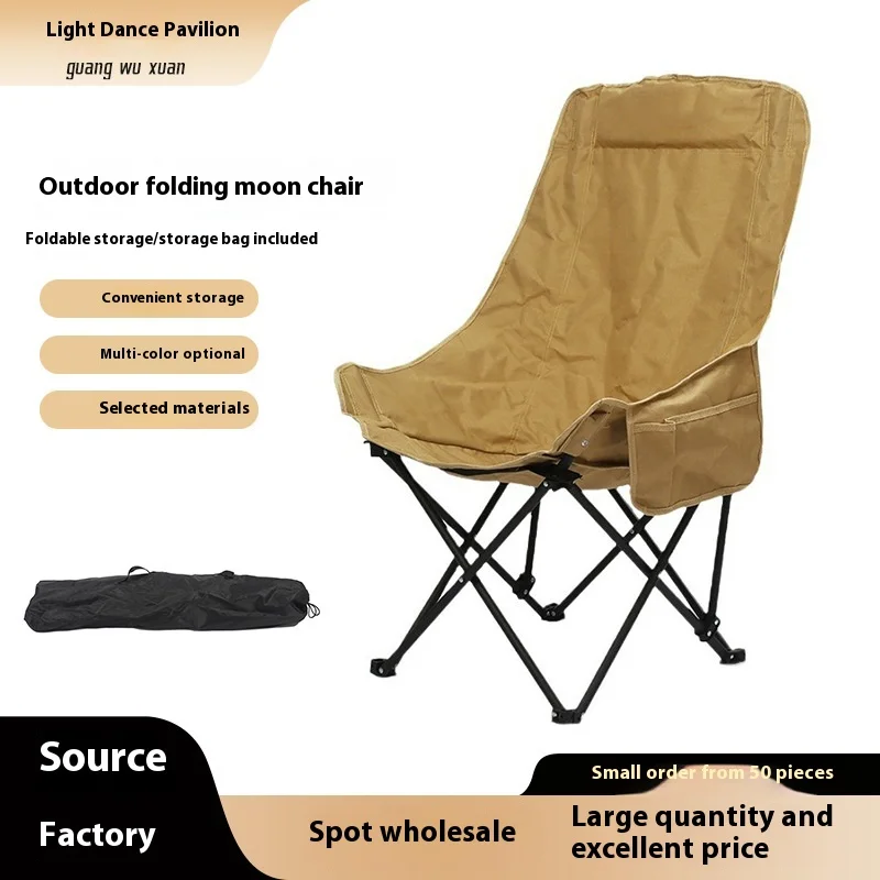 Lightweight and Foldable Outdoor Seat for Picnics and Hiking Ideal for Beach, Fishing, Tailgating, Outdoor Sports