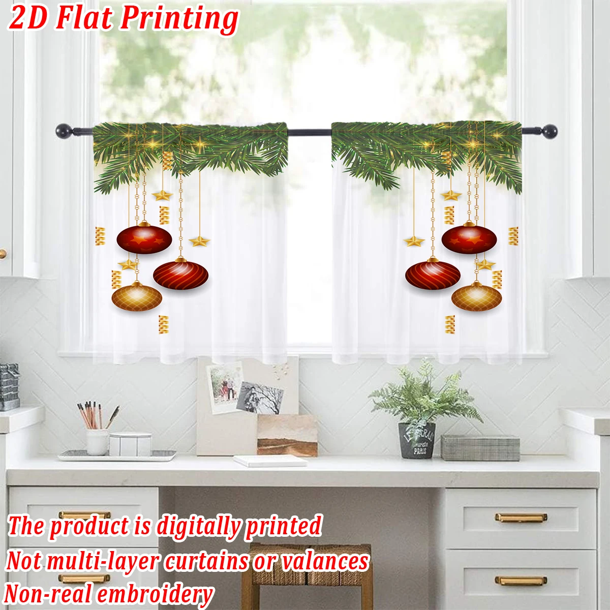 عيد الميلاد شقة الطباعة المطبخ شير الستار مع عيد ميلاد سعيد الكرة ستار زخرفة الصنوبر فرع لعيد الميلاد ديكور المنزل الطرف