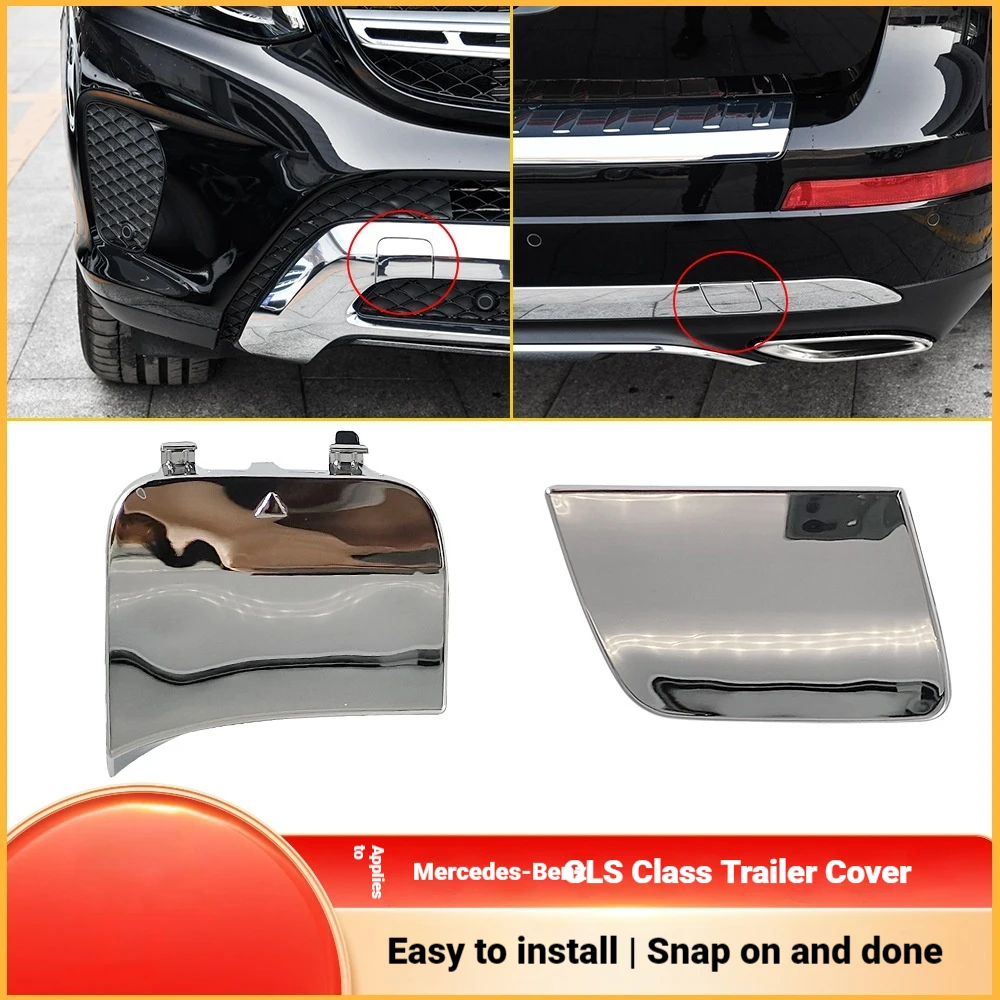 Applicable to 15-19 years Mercedes Benz GLS-Class W166 front and rear bumper trailer cover tow hook cover 1668552323