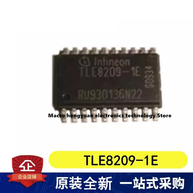 10adet  TLE8209 TLE8209-1E TLE8209-2E Car computer board vulnerable repair chip