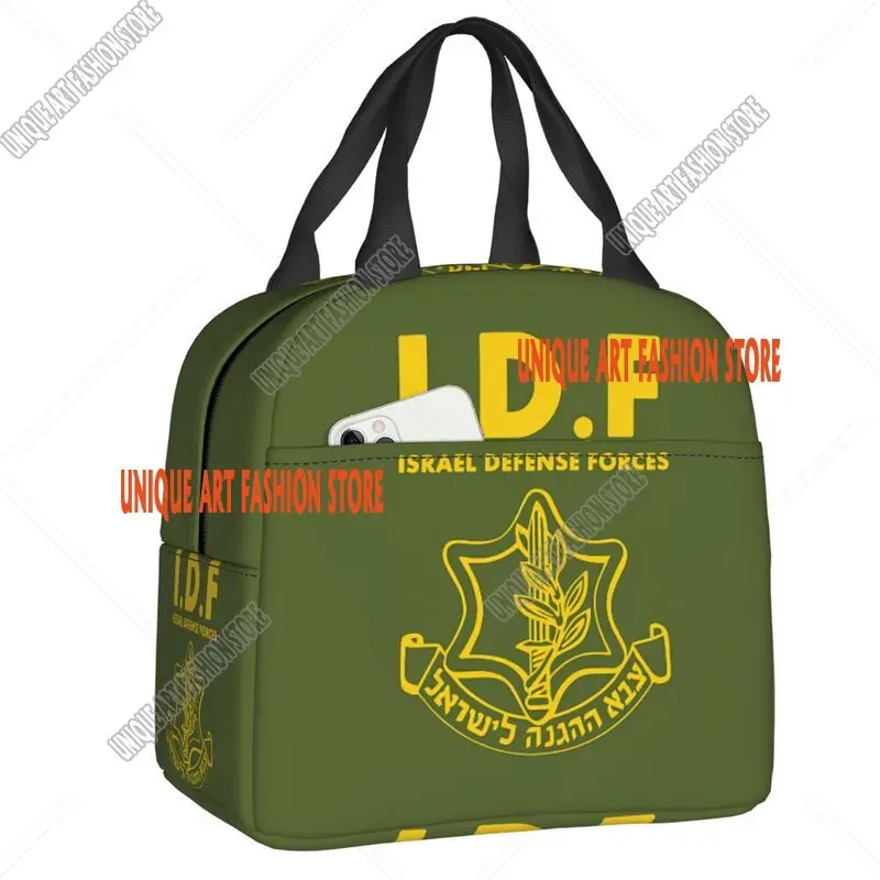 IDF Israel Defense Forces Insulated Lunch Bag for Outdoor Picnic Military Army Resuable Thermal Cooler Bento Box Women Children