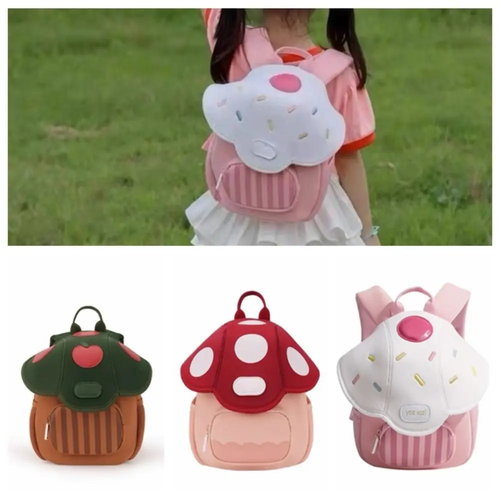 Cartoon Mushroom Children Backpack Mini Adjustable Children School Bag Double Shoulder School Bag Kindergarten Backpack