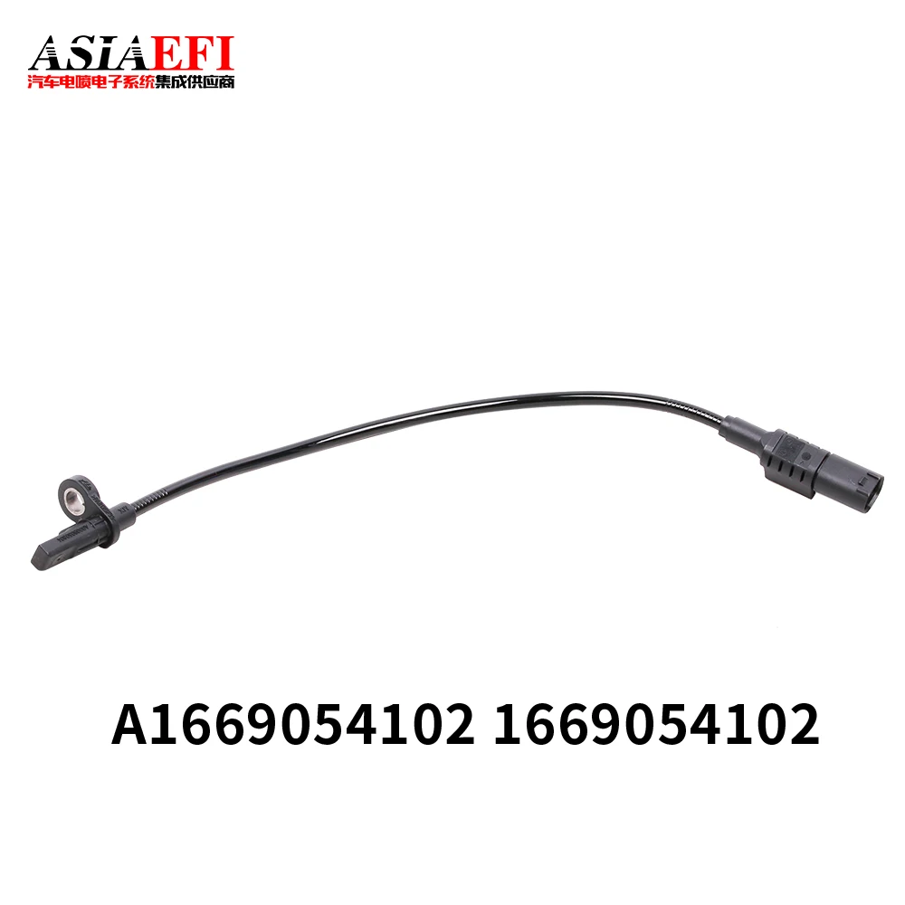 high quality A1669054102 1669054102 Rear ABS Sensor Wheel Speed Sensor For Mercedes Benz GLE W166 X166 C292 ML350 12-15 AMG GL6