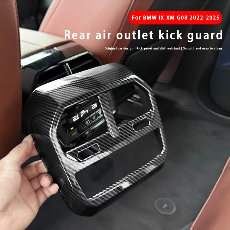 Rear Air Outlet Frame Car Rear Air Conditioning Vent Protective Cover Car Interior Accessorie For BMW iX XM G08 2022-2025